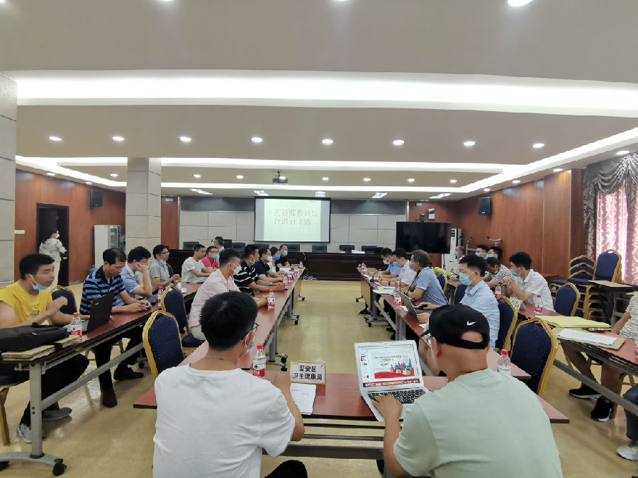 6月24日福州市综合调研评估会现场1.jpg