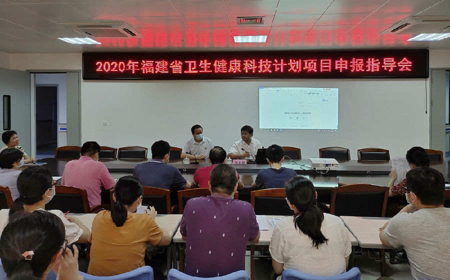 微信图片_20200824172635_副本.jpg